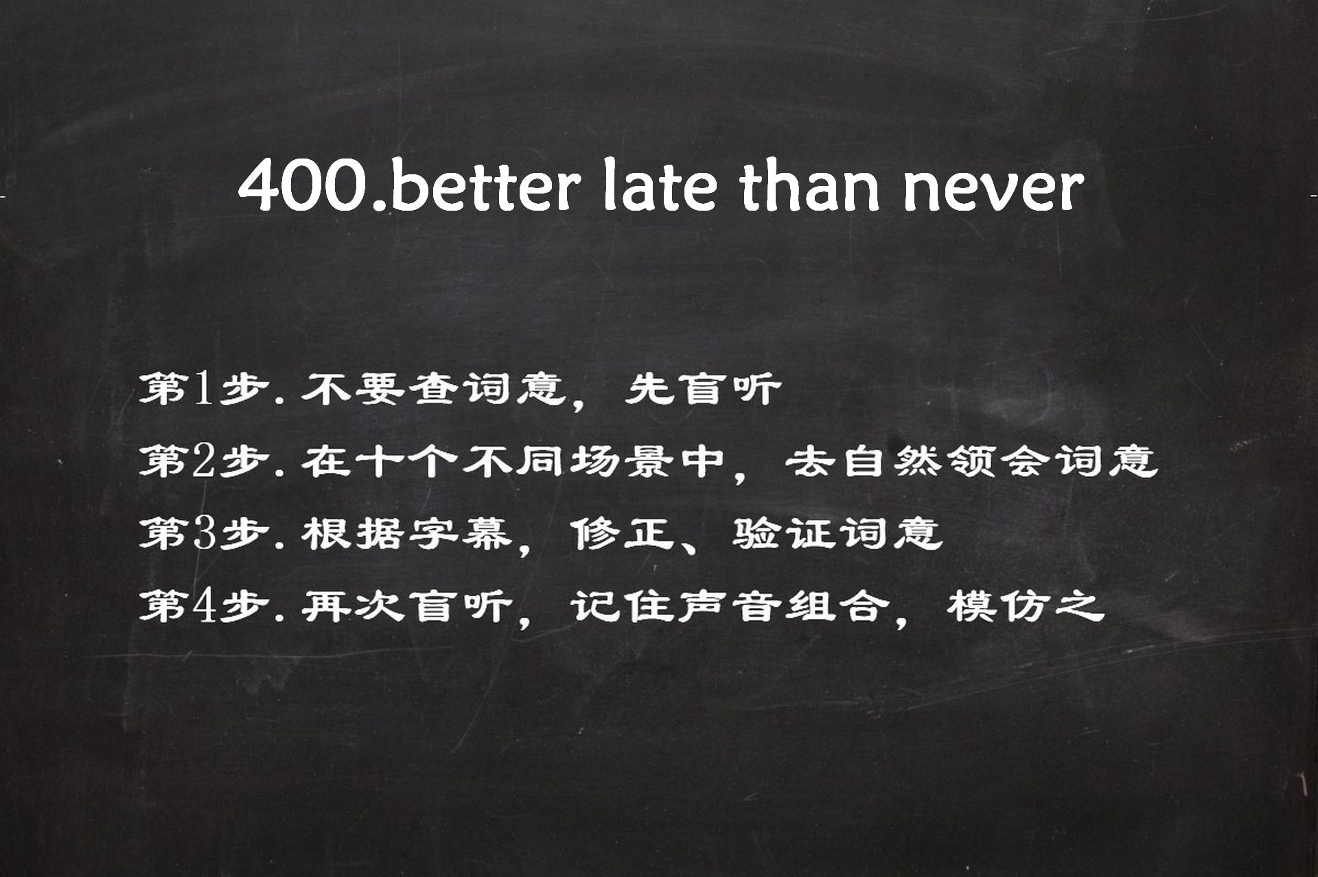 anyway汉语意思是什么