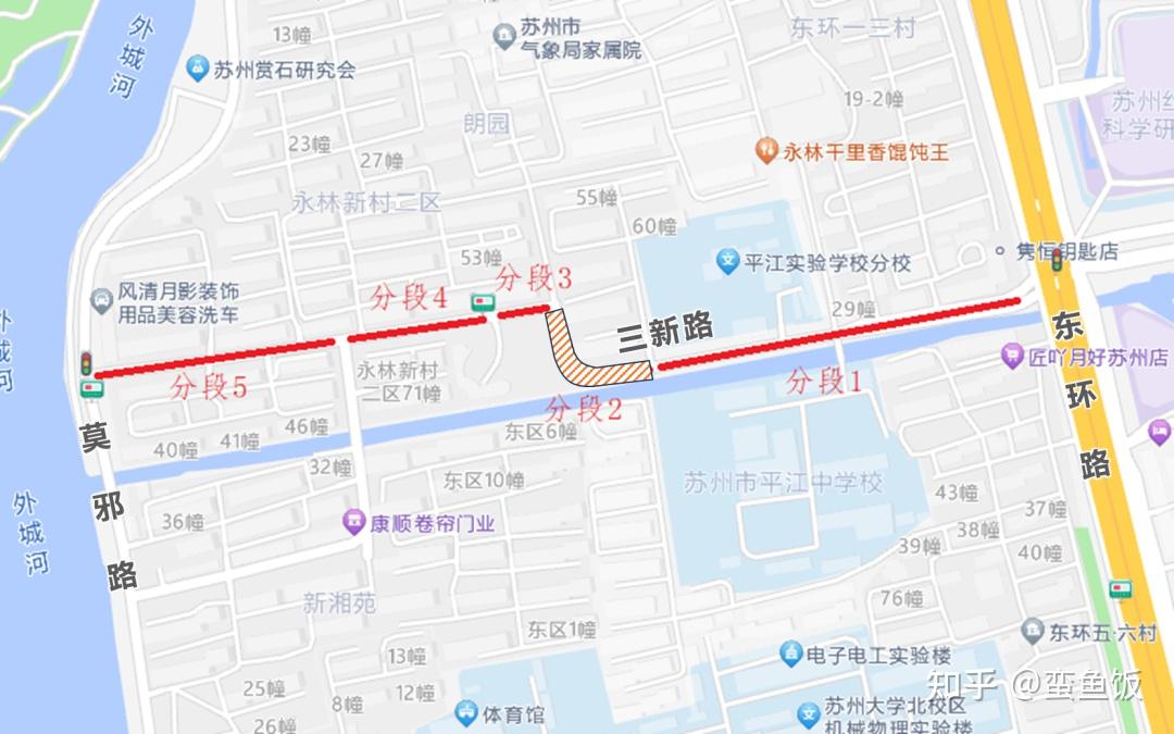 住宅小区施工时间规定