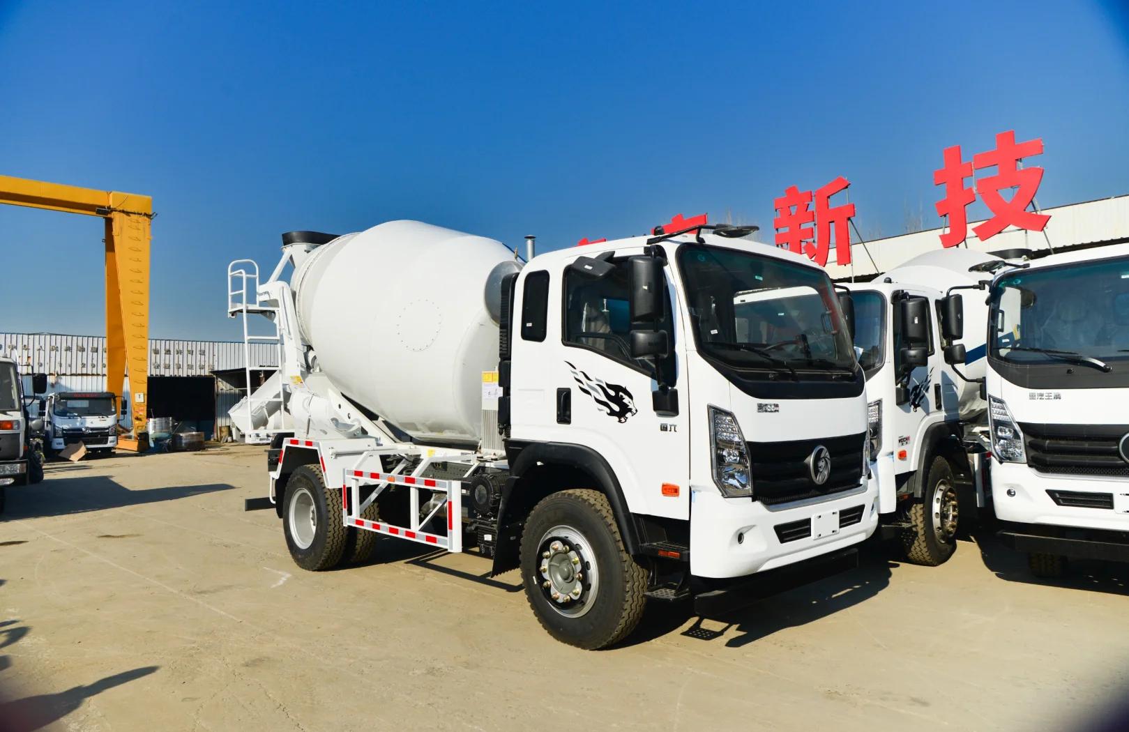 水泥搅拌车工作视频播放