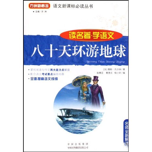 tour怎么读音发音