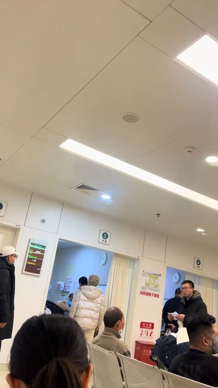协和医院有几种挂号方式