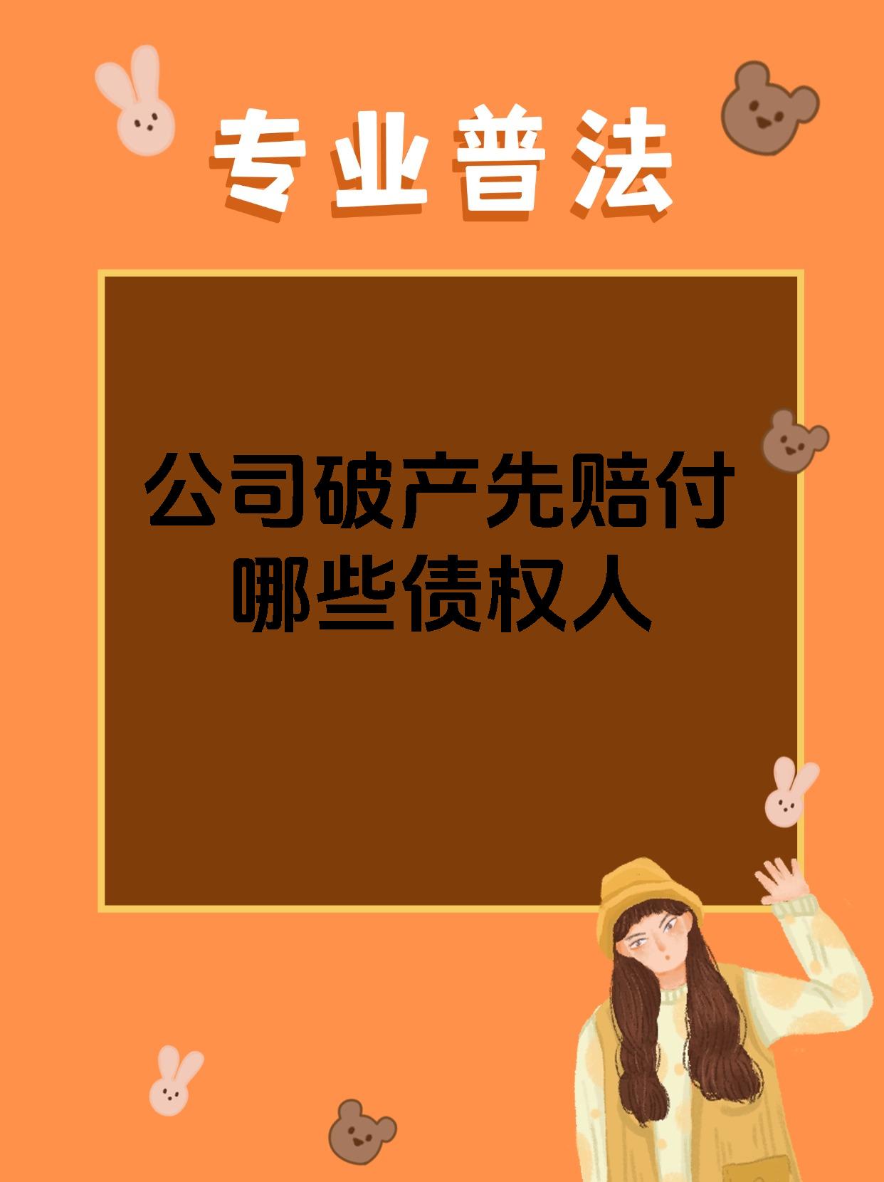 交强险无责赔付是什么意思