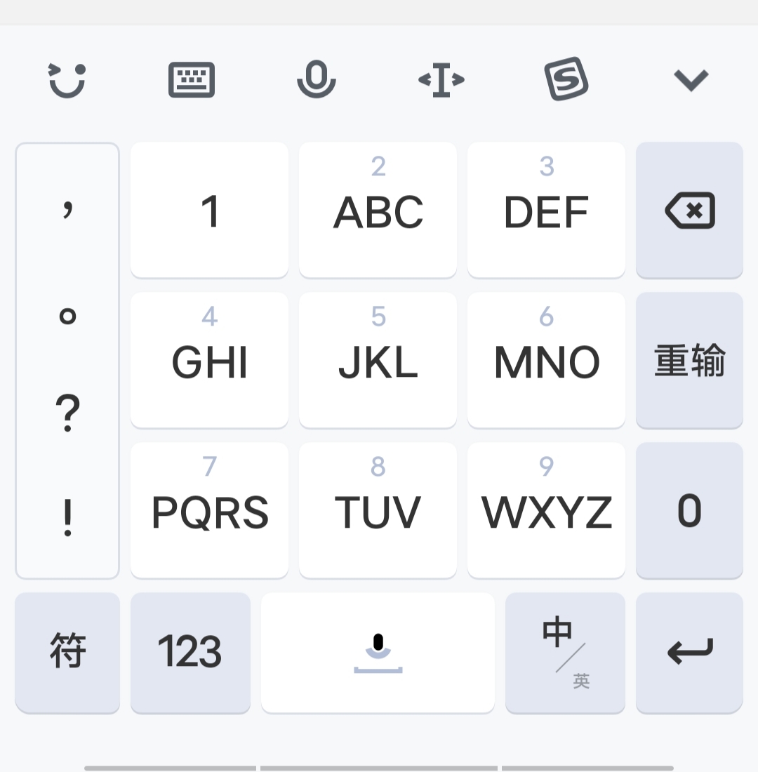 空格键怎么输入