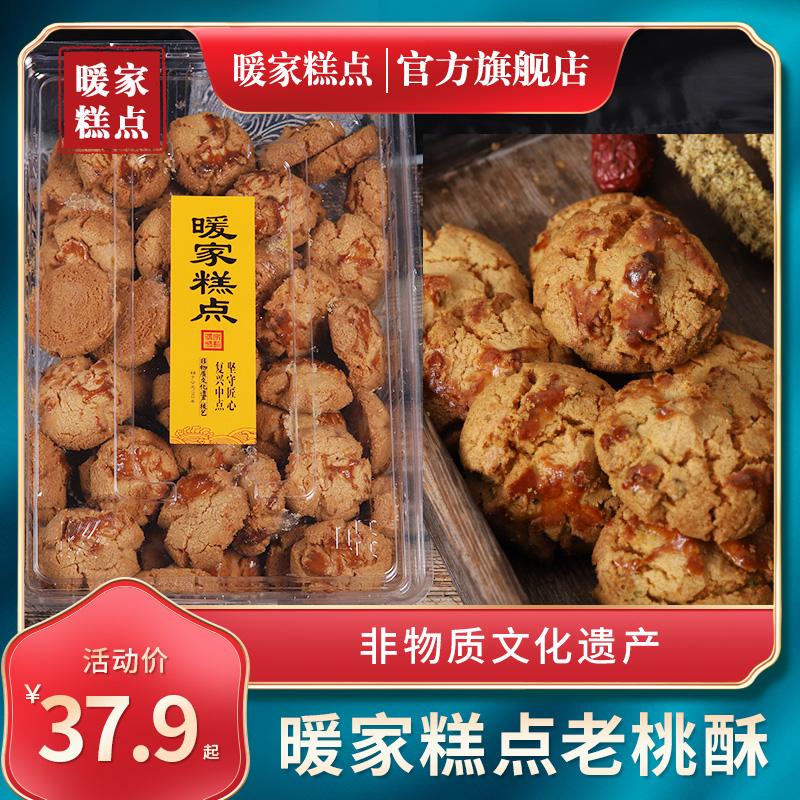 去潍坊必买三样东西