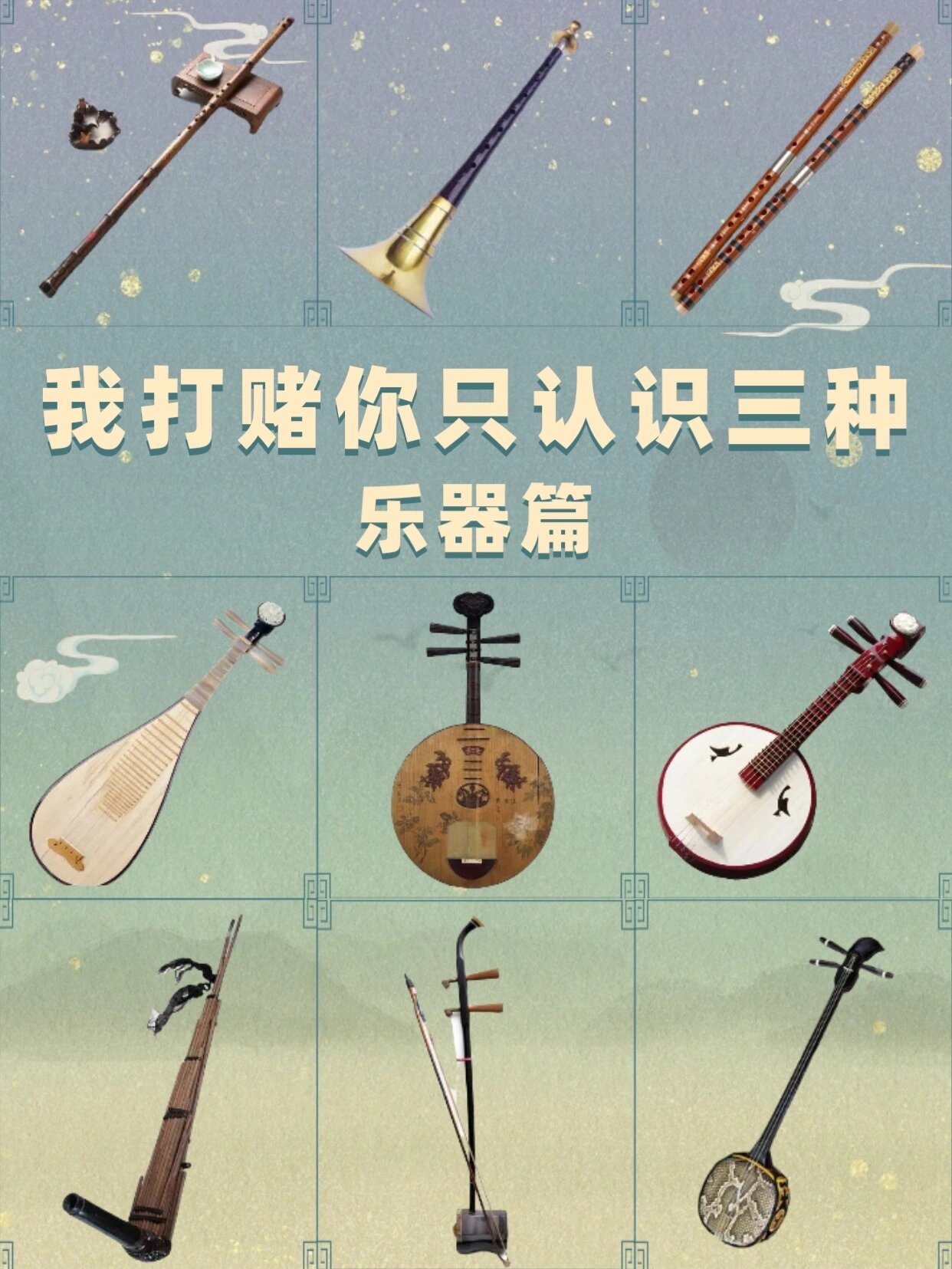 兴于诗立于礼成于乐的解释是什么