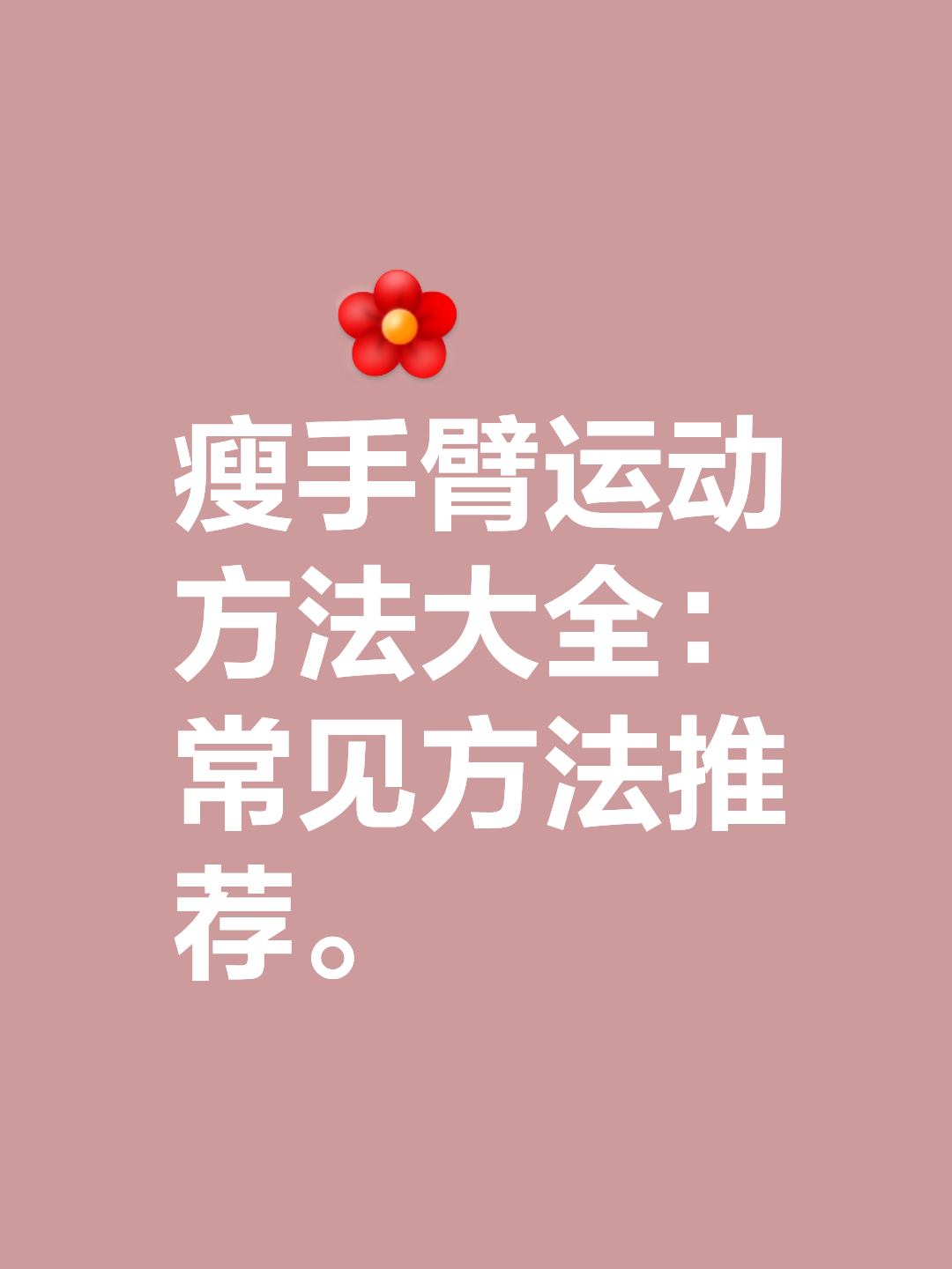 京东寄个人快递便宜吗