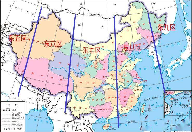 坐火车到乌鲁木齐多长时间
