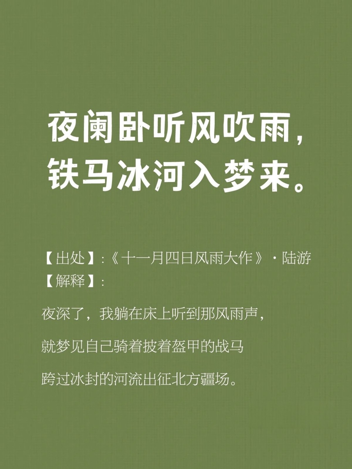 听过很多流行歌是谁唱的