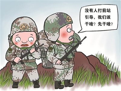 沉疴积弊是指什么意思啊