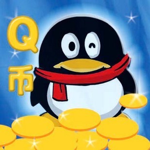 从哪看q币余额