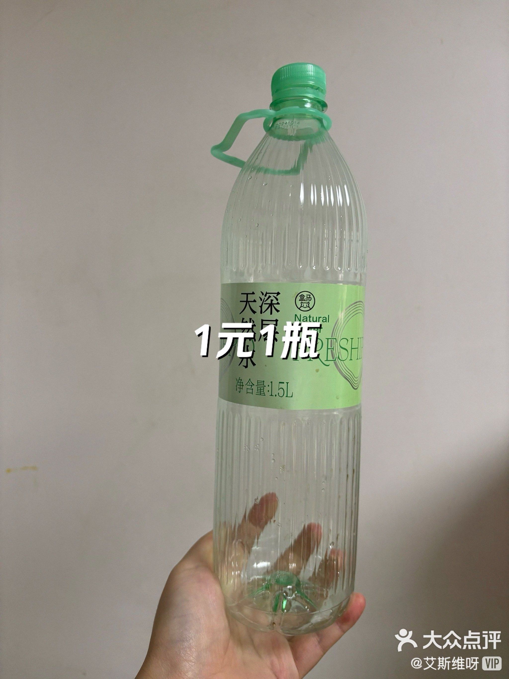 1毫升等于多少升分数