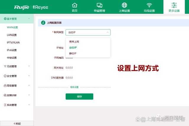 孔弘懿