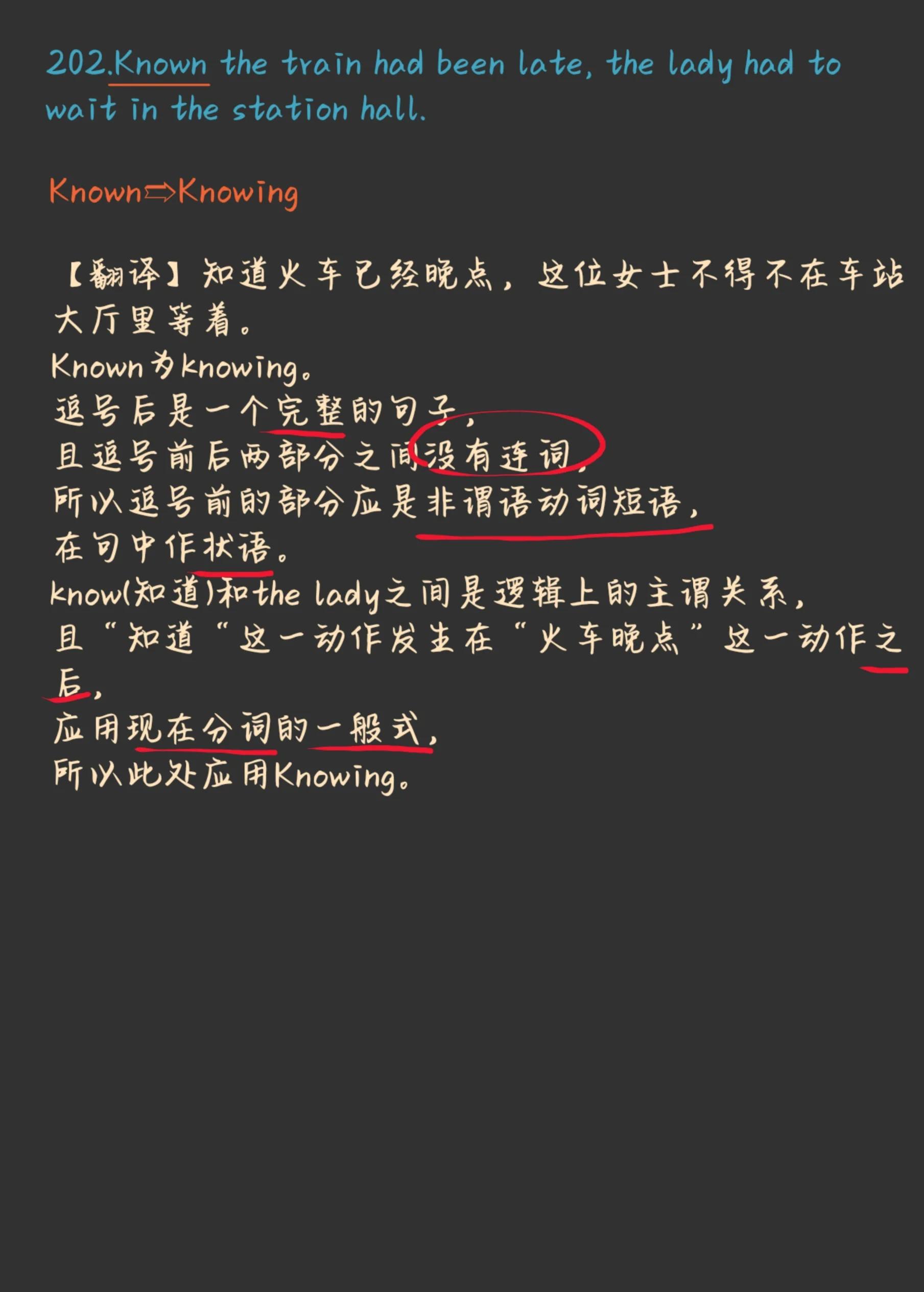 innoway是什么意思