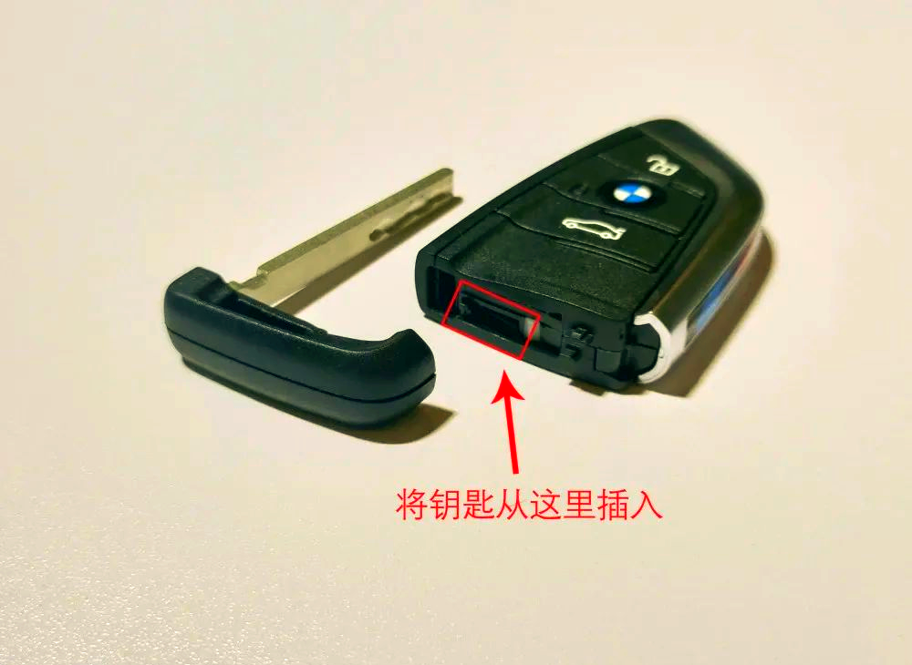 宝马x1车钥匙电池怎么换