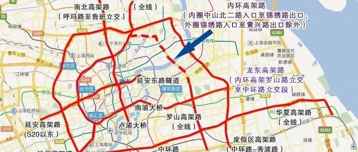 武汉车辆限行什么时候结束