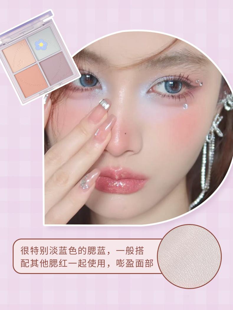 哑光腮红和珠光腮红有什么区别图片