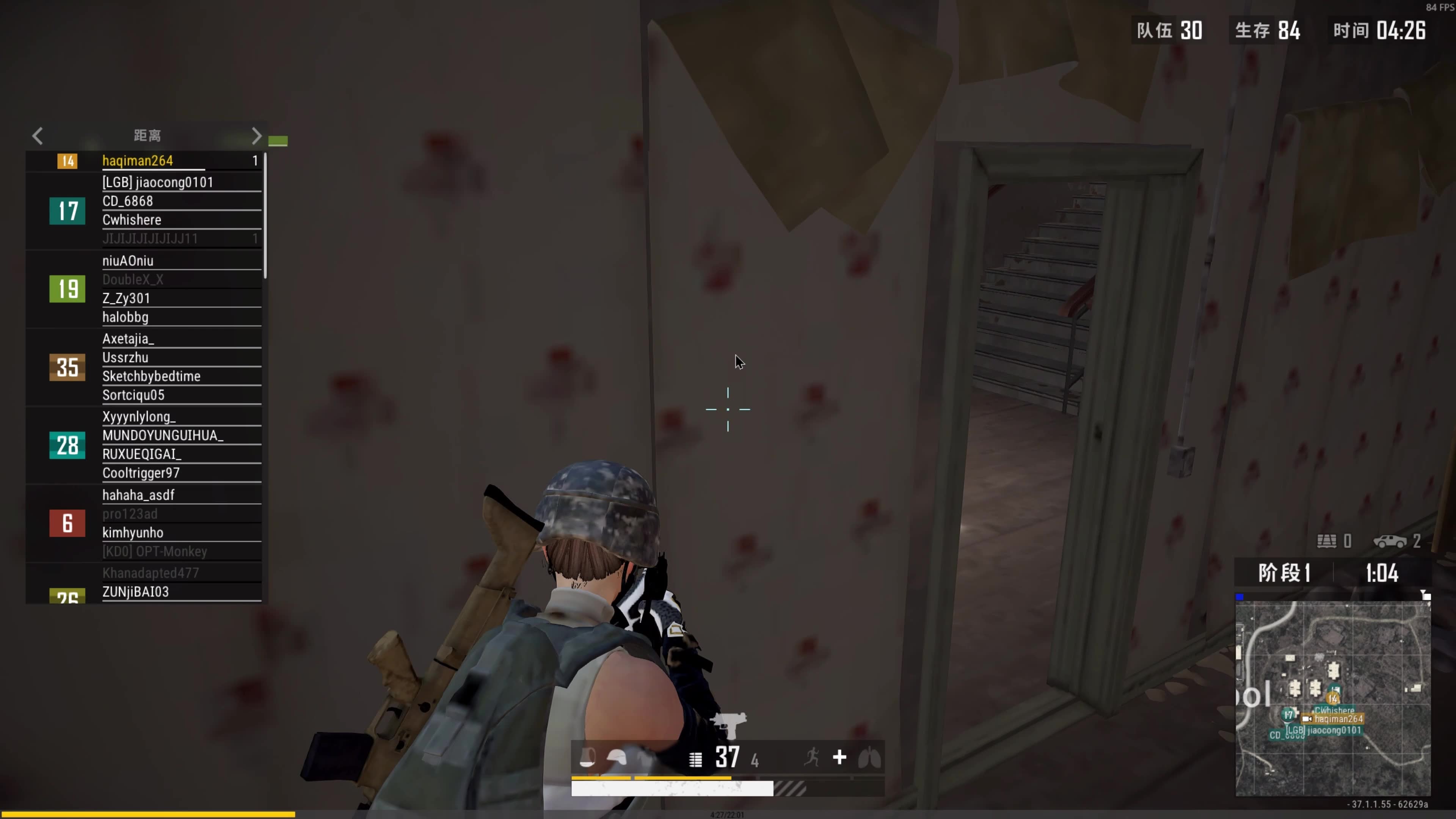 绝地求生新手玩训练模式怎么升级