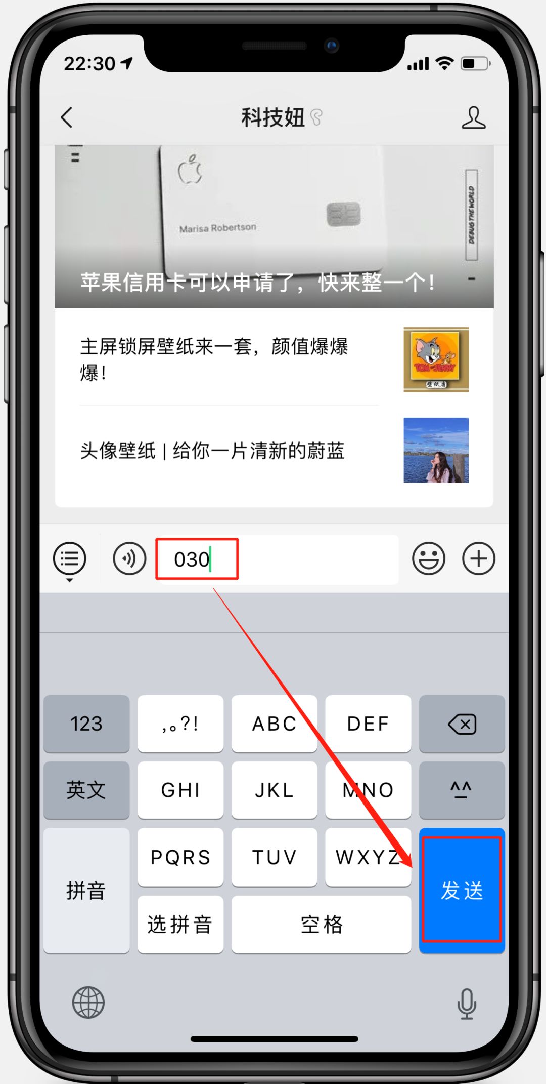 空白昵称代码复制2021
