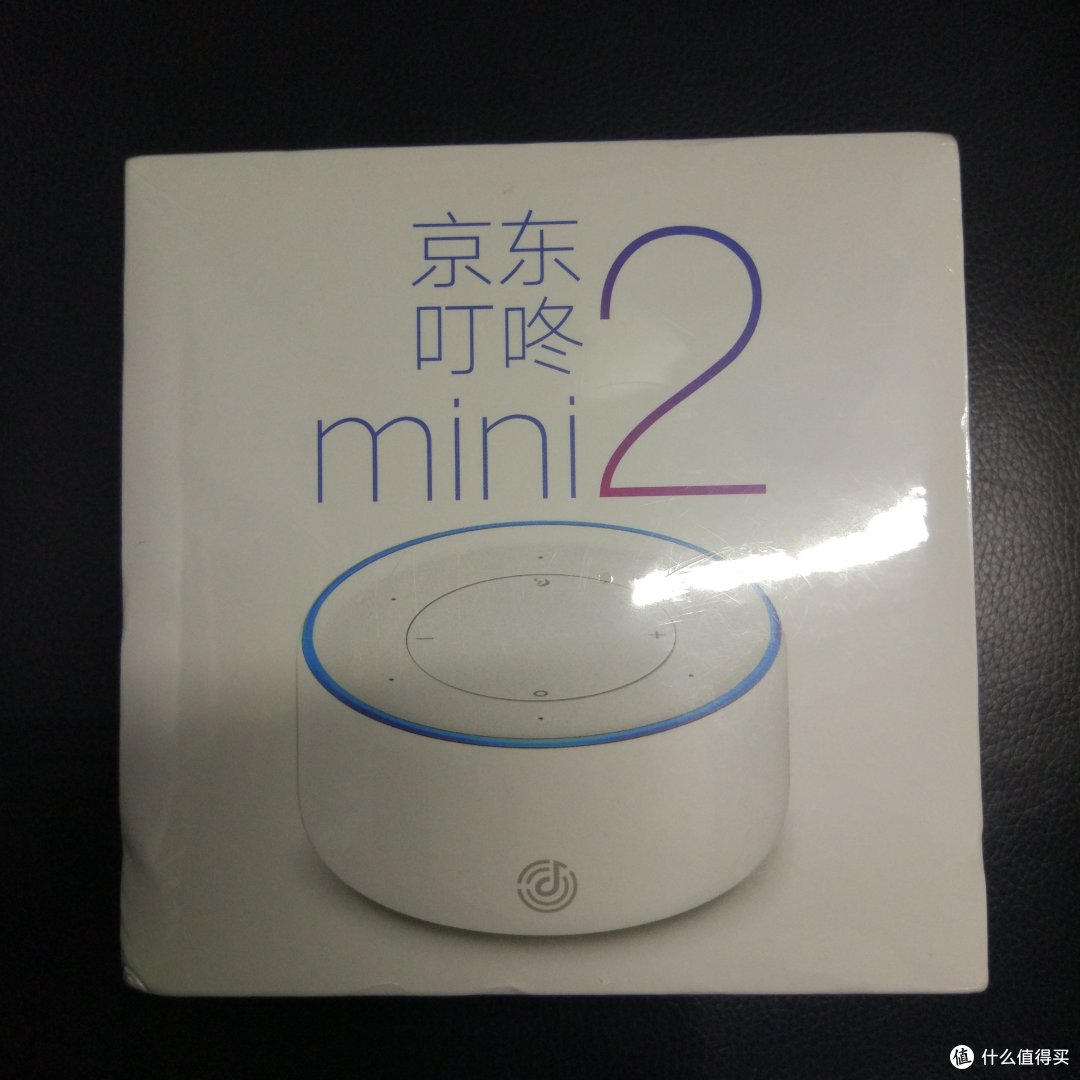 京东叮咚音箱怎么用教程