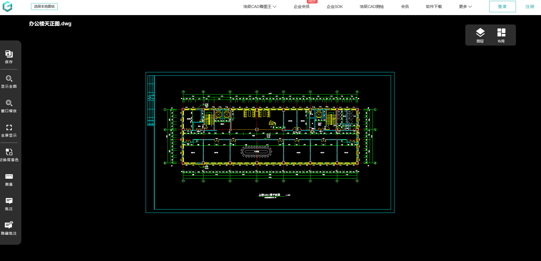 哪里有免费cad