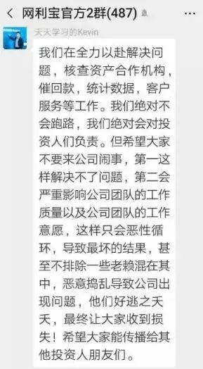 uc摩根是骗局吗知乎