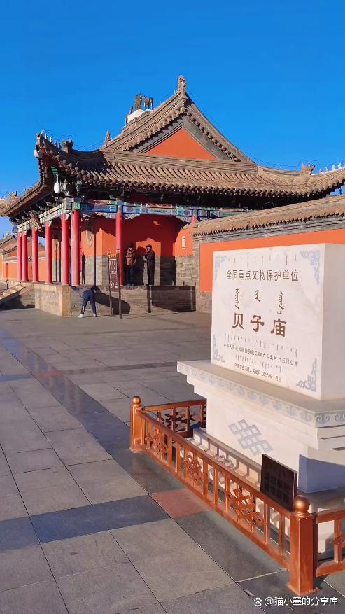 二连浩特十大必去景点