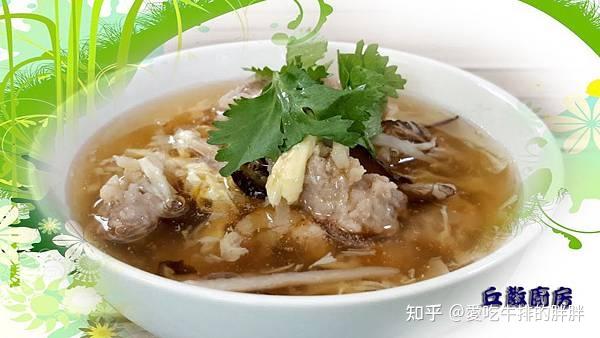 肉羹汤怎么做好吃