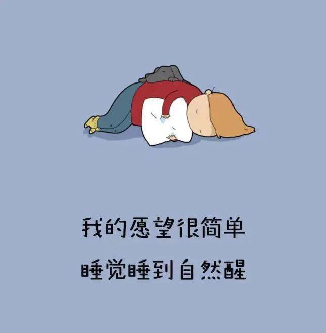 召香彤