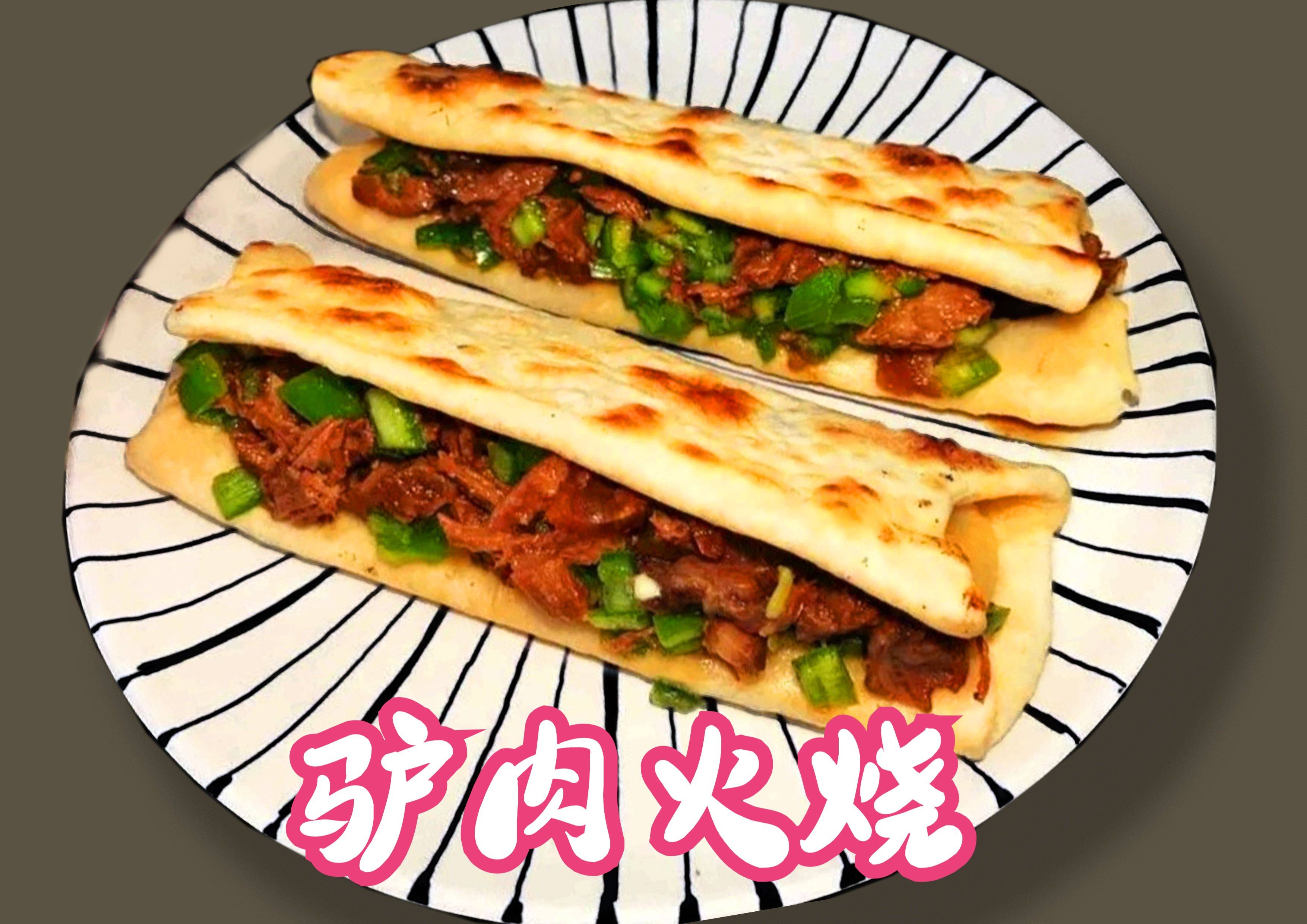 河北人的饮食文化