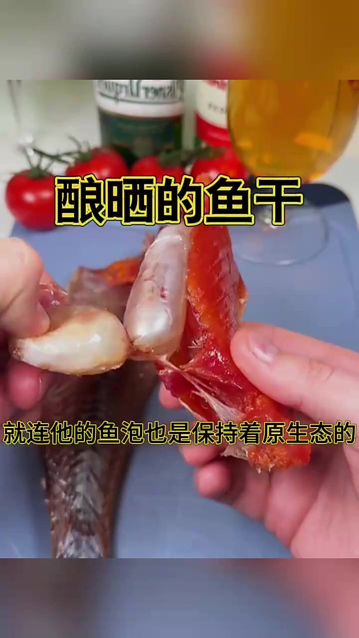 晒鱼干的制作方法手抄报