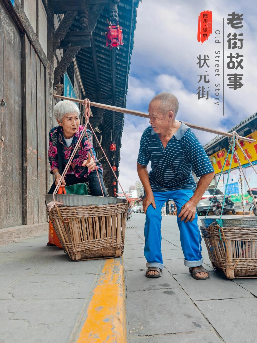 资中在哪里办护照