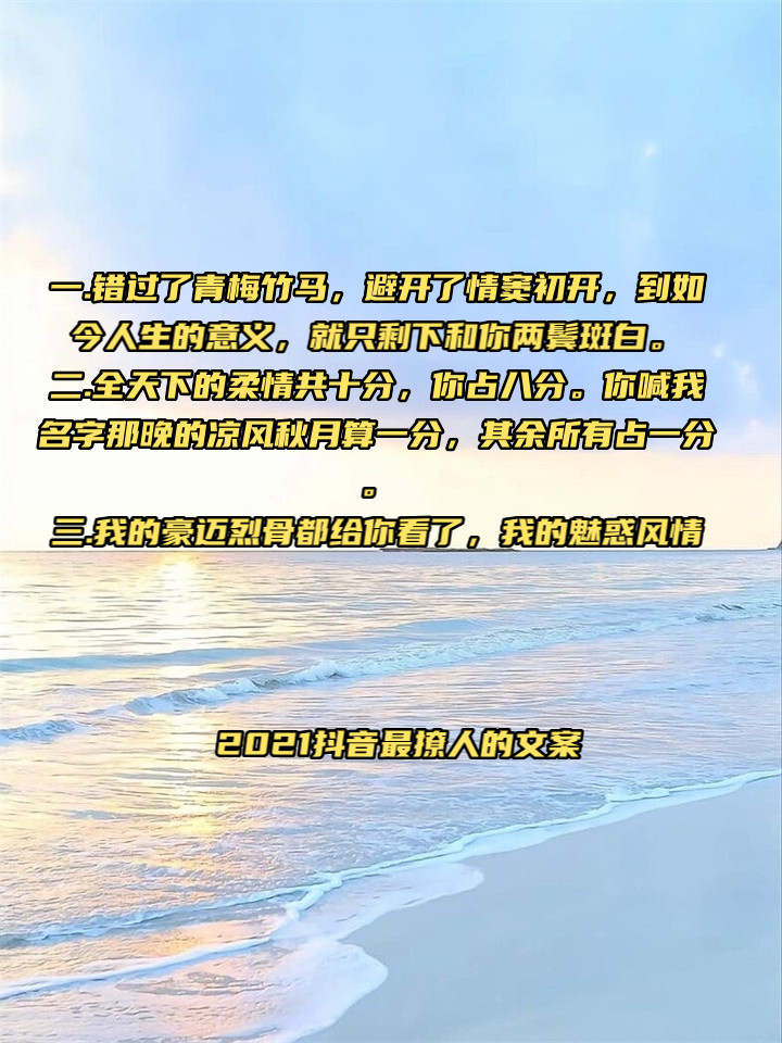 发小是什么意思呢?