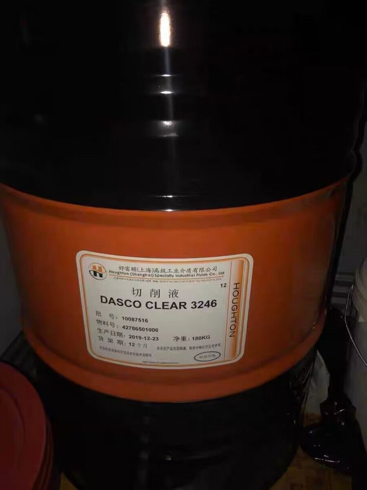 切削油对身体危害严重吗?