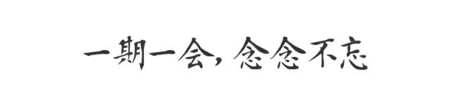 犀利一词什么意思