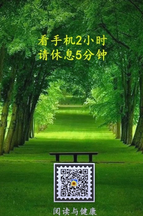 一日不见如隔三秋什么意思