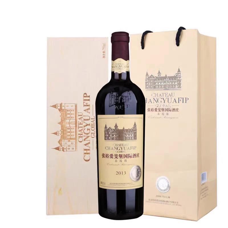 张裕爱斐堡国际酒庄好玩吗