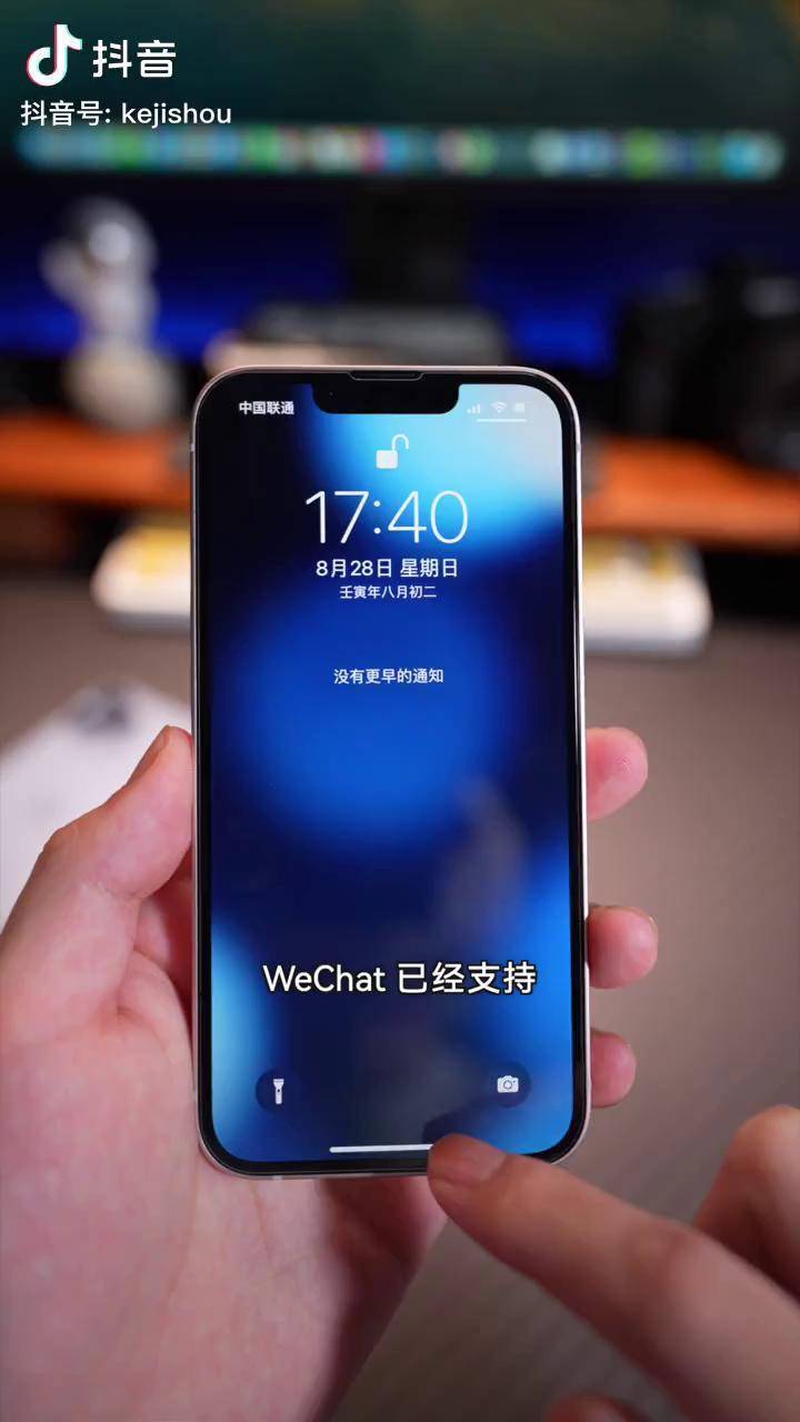 怎么讲手机上的图片打包发送