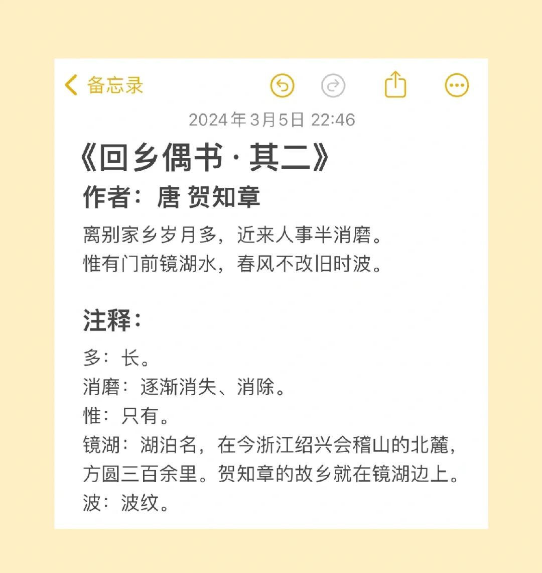 2025年10月 第4页