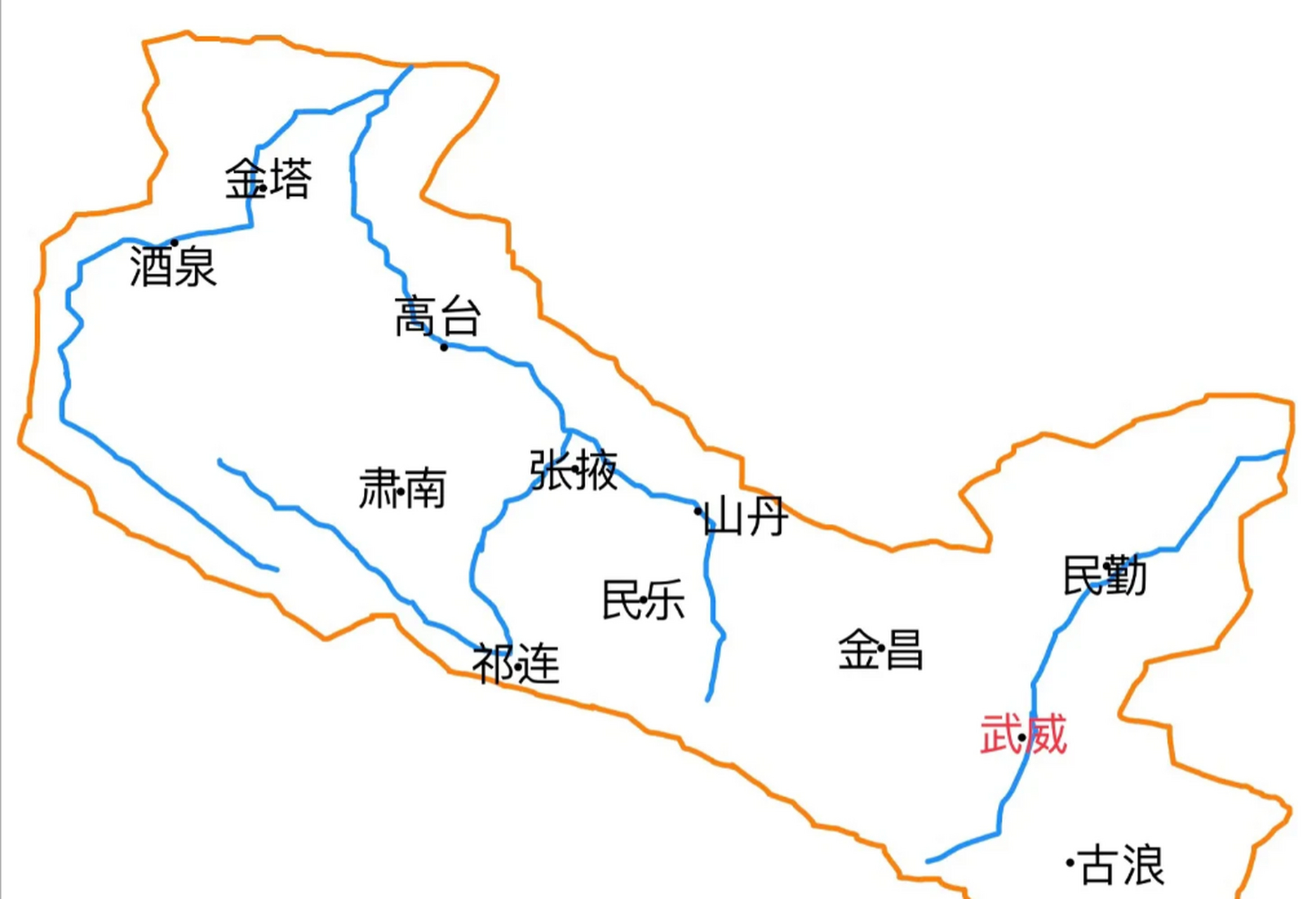 甘肃省最穷的市和县