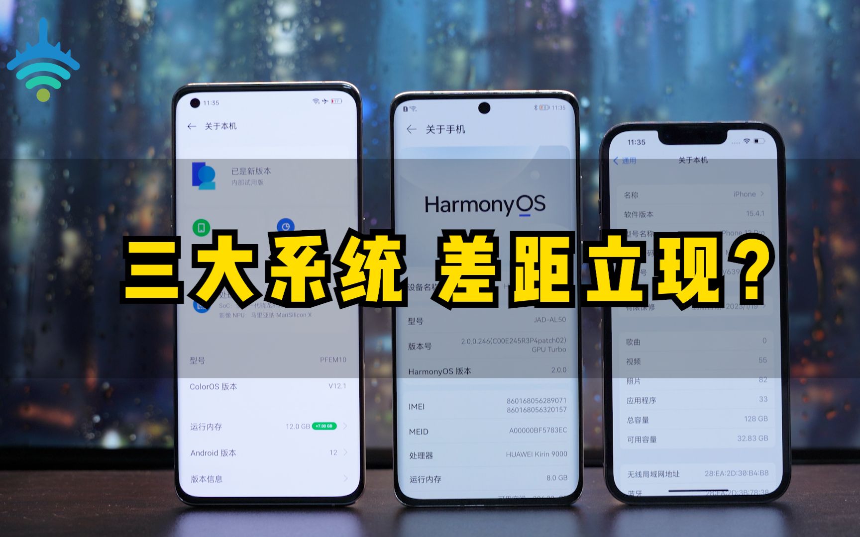 安卓系统属于哪个国家?