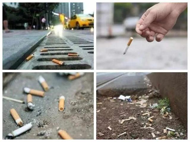烟头可以回收吗有毒吗