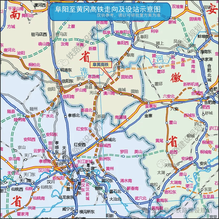 京九线经过哪些城市和省份