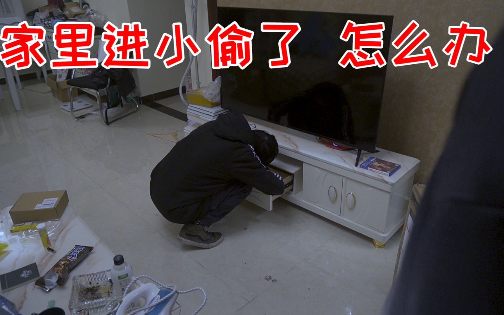 做梦梦到家里进小偷是什么意思
