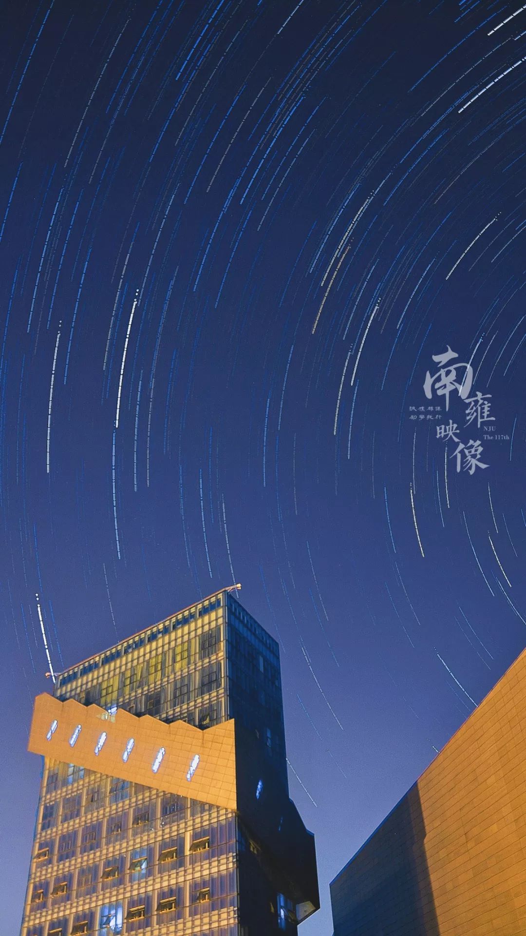 映象还是映像