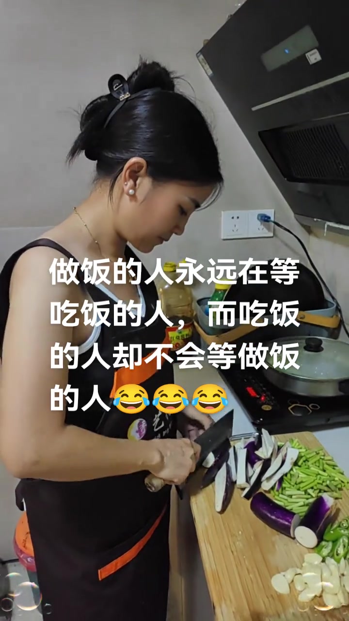 上得了厅堂下得了厨房是谚语吗