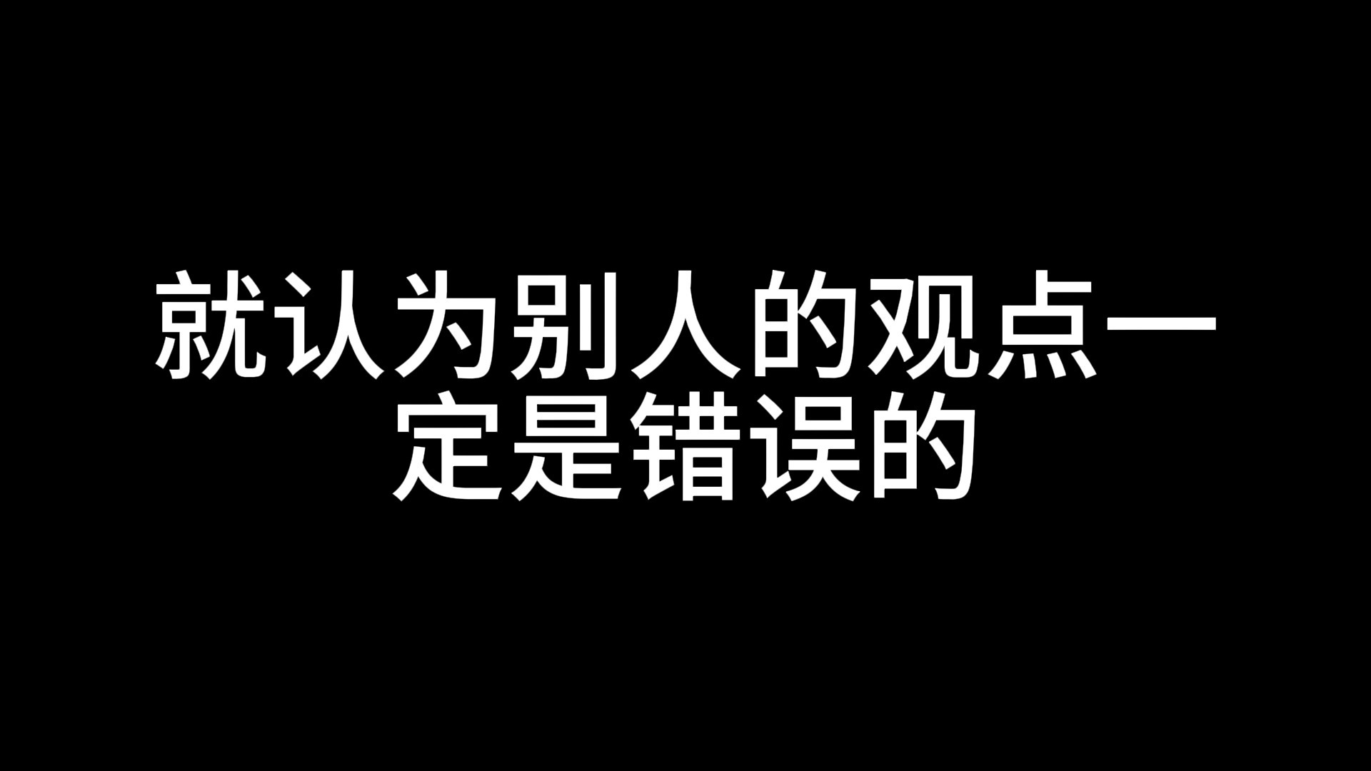 语法的逻辑