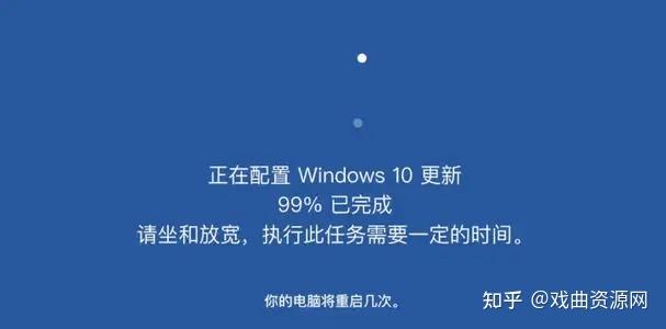 windows10关闭自动更新方法
