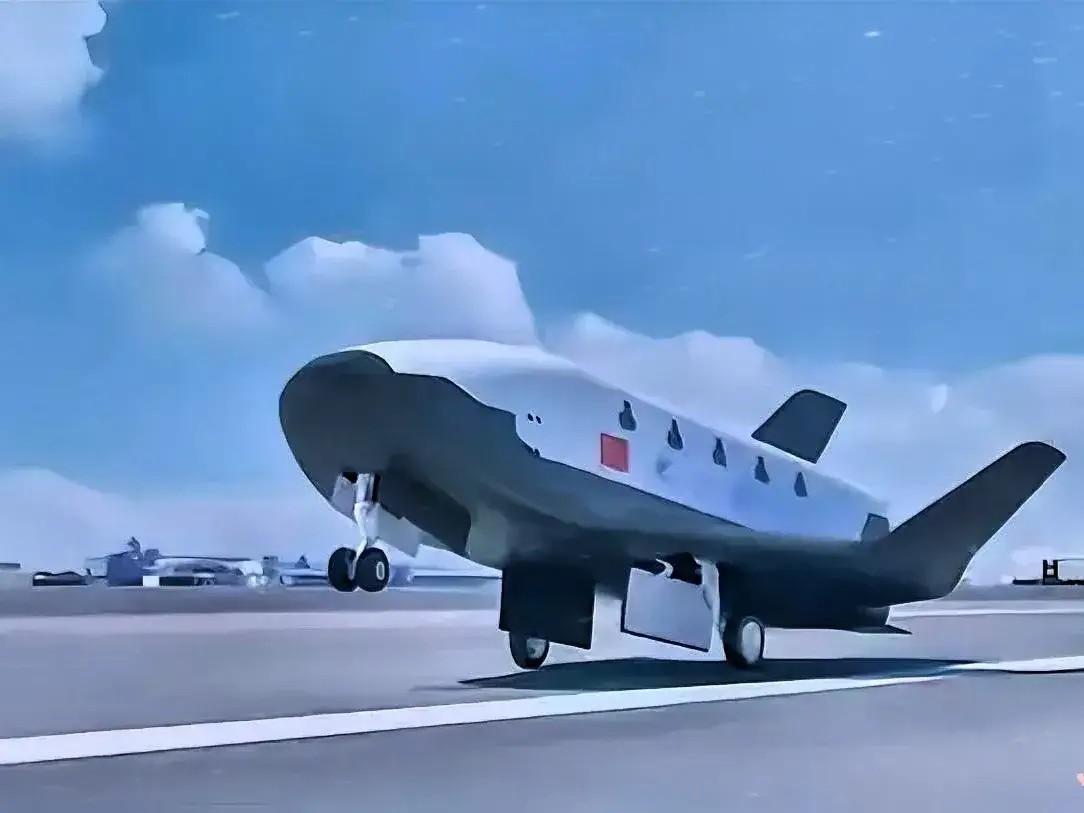 spaceship flies是什么意思