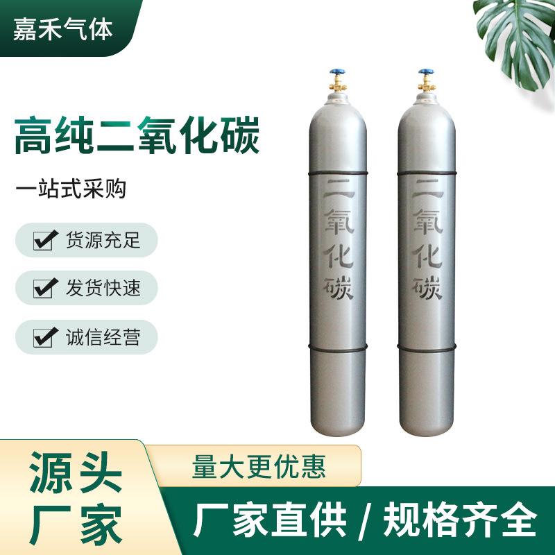 hcho是什么气体