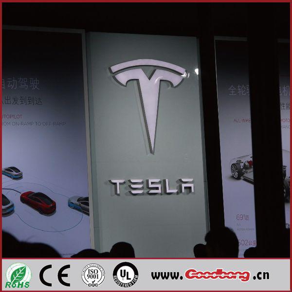 t字标志的车
